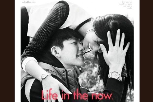 Kim Woo Bin Hampir Cium...