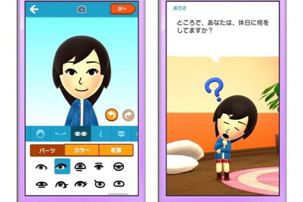 Nintendo Siap Hadirkan...