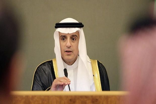 Saudi Ragu Sikap Pemerintah...