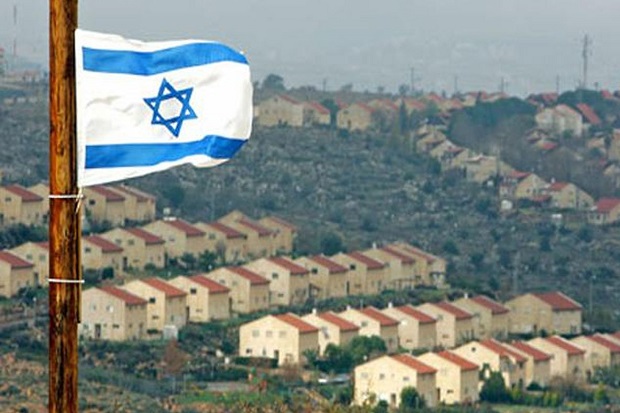Israel Berencana Duduki...