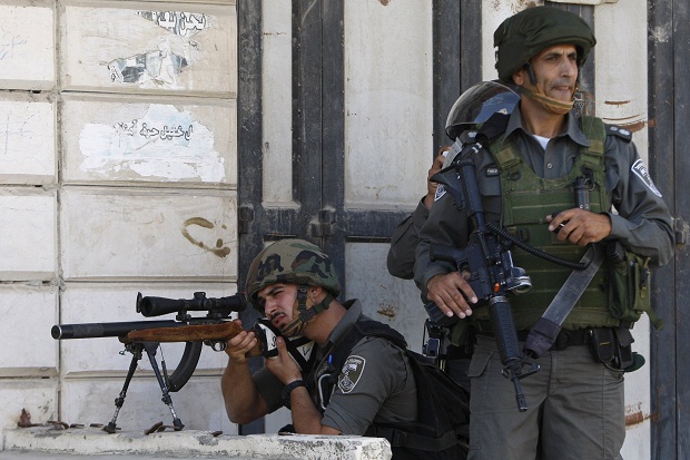 Israel Bongkar Sel Teror...