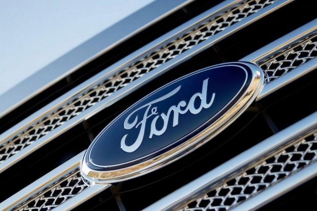 Ford Lebih Baik Mundur...