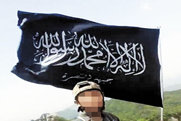 Suspected Links with...