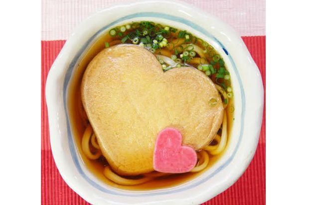 Love Kitsune Udon Hadir...
