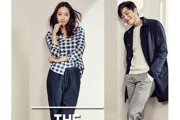 Yoo Ah In & Krystal...