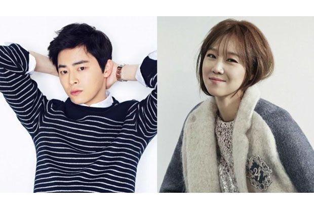 Jo Jung Suk & Gong Hyo...