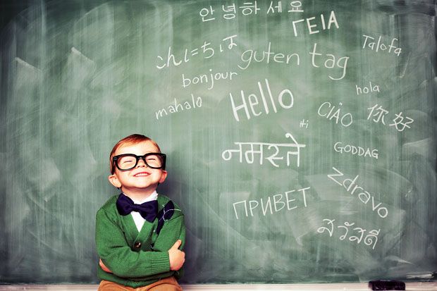 Anak-anak Bilingual...