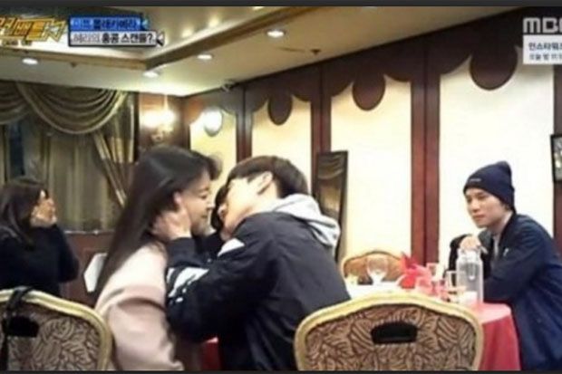 Leeteuk Suju Cium Paksa...