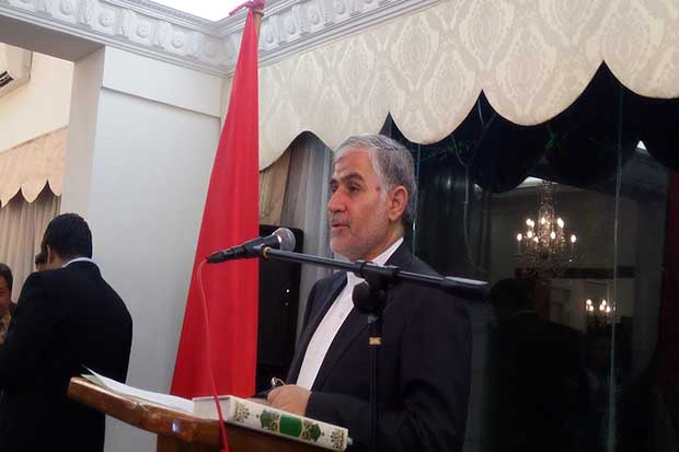 Iran Pastikan Hadir...