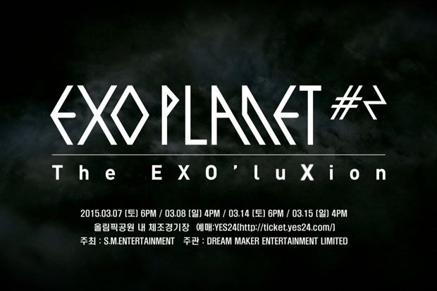 EXO Berikan Bocoran...