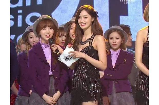Yoona SNSD Punya Bukti...