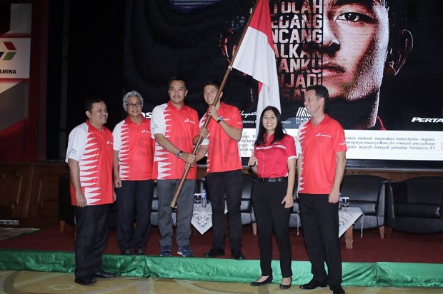 Tagar #RioF1TidakPakaiAPBN...