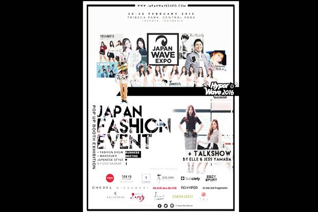 Japan Wave Expo 2016,...