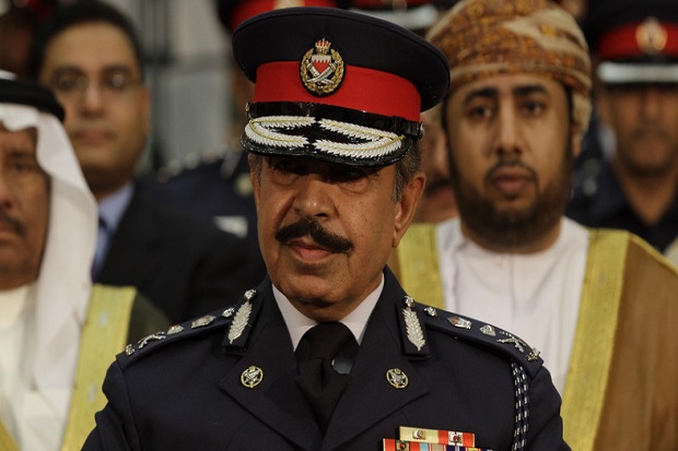 Dinilai Berbahaya, Bahrain...