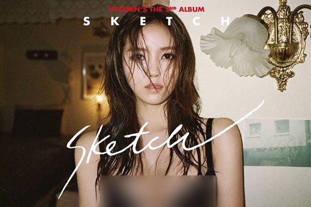 Hyomin T-ara Pamer Belahan...