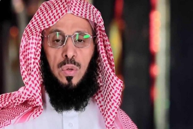Mengenal Qarni, Ulama...
