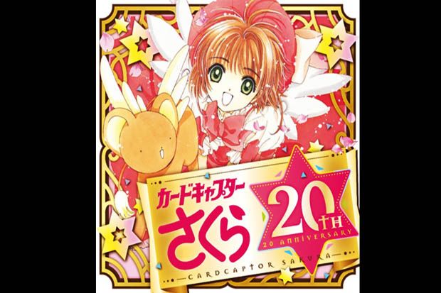 Manga Cardcaptor Sakura...