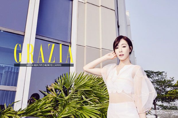 Tiffany SNSD ke Kampung...