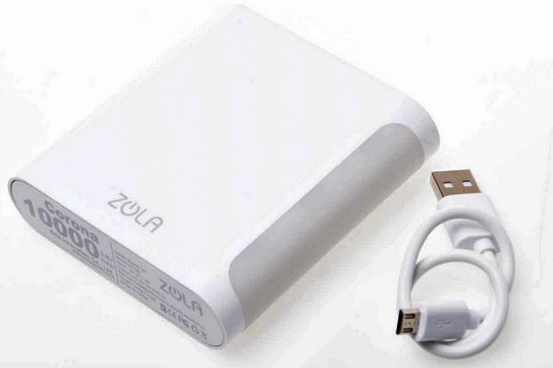 Zola Luncurkan Powerbank...