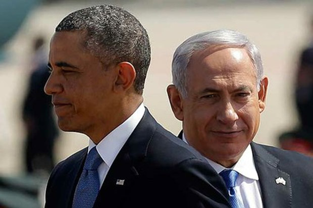 Netanyahu Tolak Bertemu...
