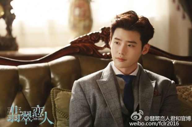 Gantengnya Lee Jong...