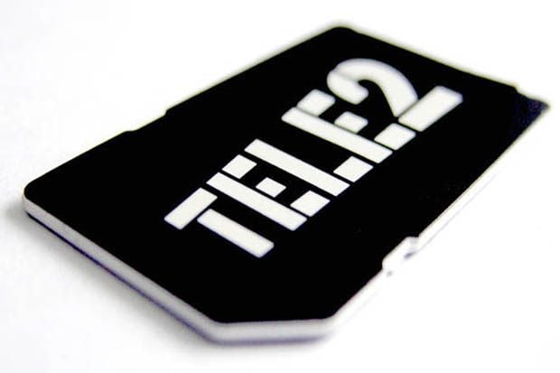 Tele2 Tingkatkan Kapasitas...