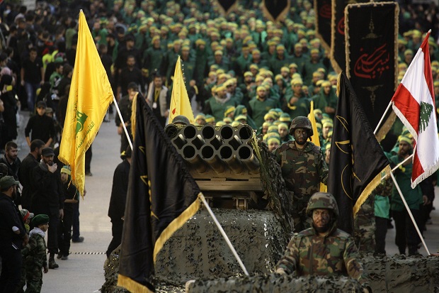 Hizbullah: Saudi Deklarasikan...