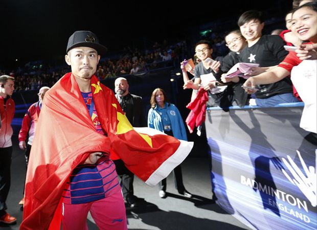 Juara di All England...