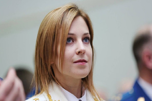 Jaksa Cantik Crimea...