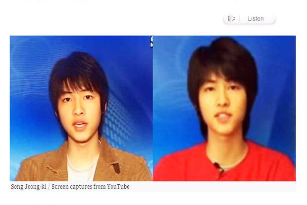 Rekaman Song Joong Ki...