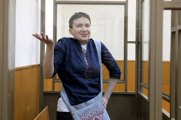 Ukraina Tidak Akui Putusan...