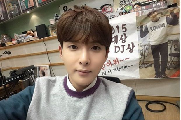 Ryeowook Super Junior...