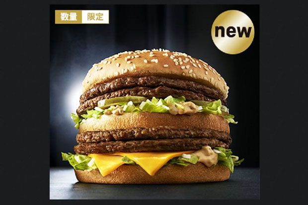 McDonalds Hadirkan 2...