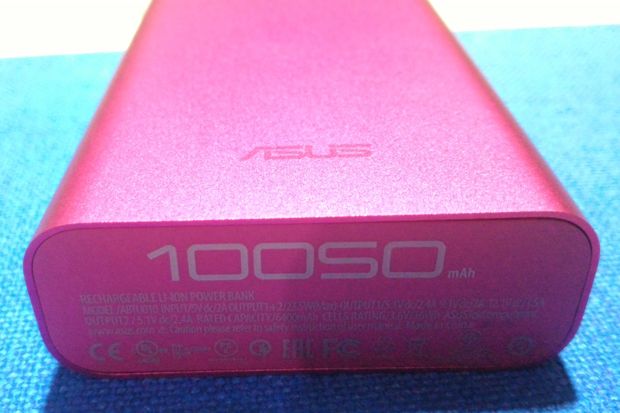 Ini Keunggulan Powerbank...