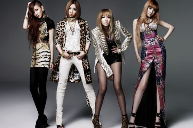 2NE1 Bubar Tahun Ini?
