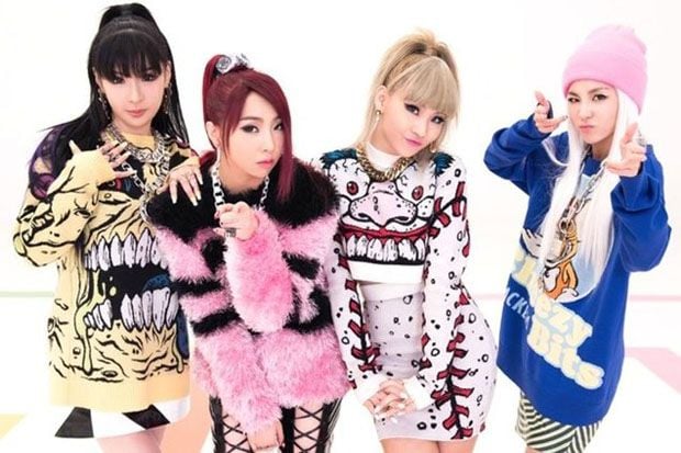 Minzy Keluar, YG Bantah...