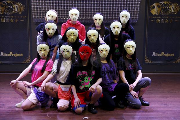 Kamen Joshi Cari Ketenaran...