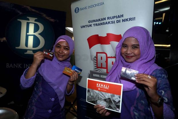 Intip Data Nasabah Bank