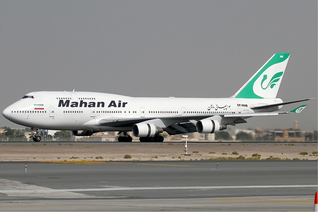 Maskapai Iran Dilarang...