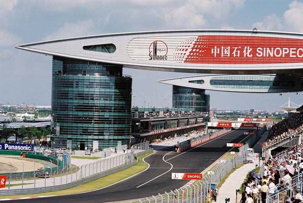 Mulai GP China, Sistem...