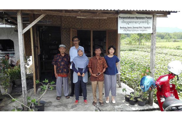 Perpustakaan Daerah...