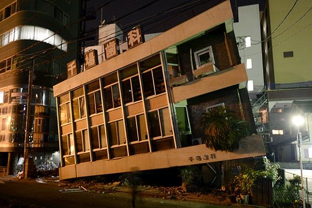 Jepang Dihajar Gempa...