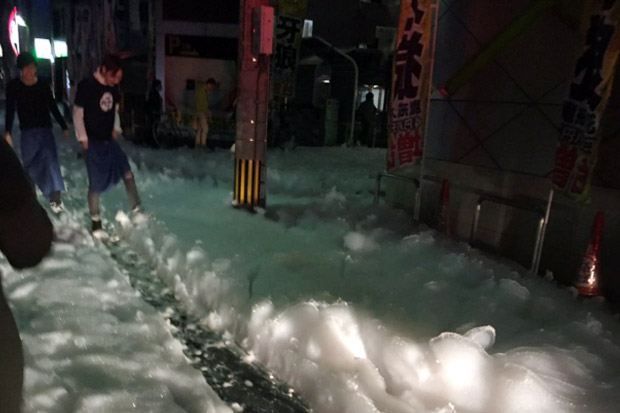 Fukuoka Tertutup Busa...