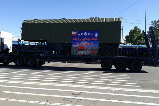 Iran Pamerkan S-300...