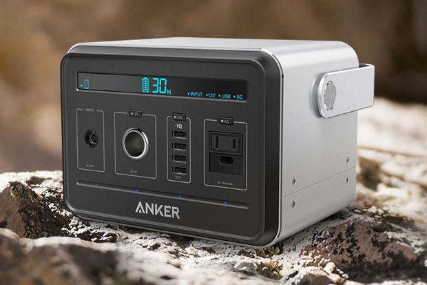Anker Bikin Powerbank...