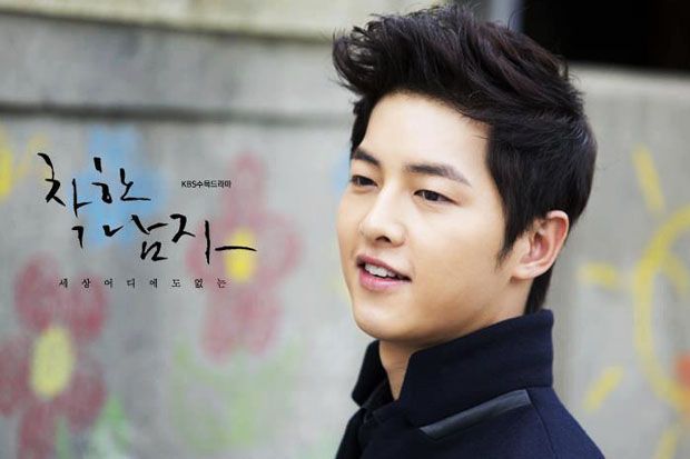 Agensi Bantah Song Joong...