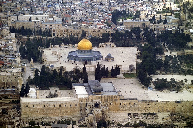 Pejabat Israel Dilarang...
