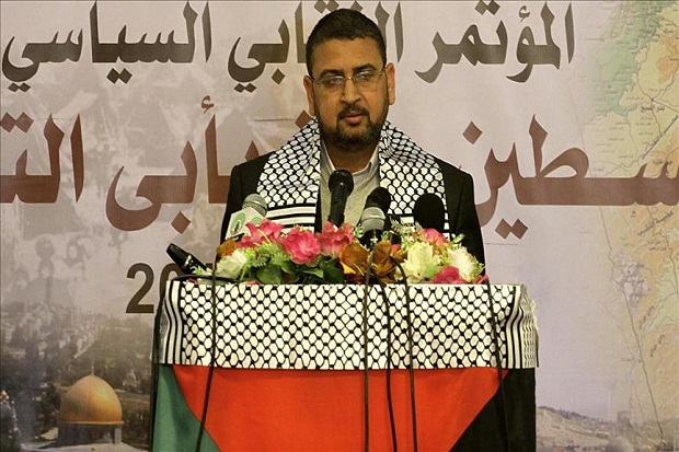 Hamas Sebut Konferensi...