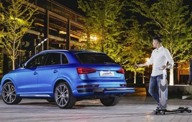 Audi Bekali Produknya...