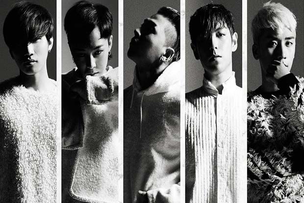 Bukan angota EXO, Ini...